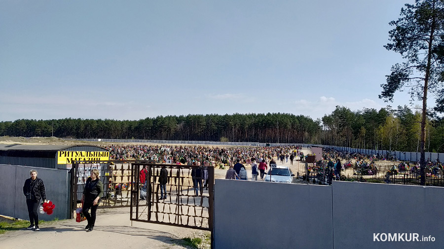 Как справляют Радуницу на новом кладбище Бобруйска (будет дополнено)