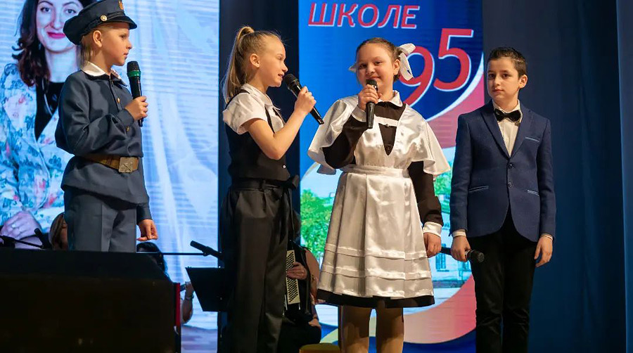 Музыкальной школе Бобруйска – 95!