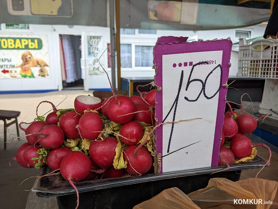 Весна на бобруйских рынках: что почем?