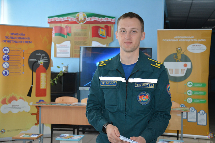 Учебно-полевой сбор курсантов Университета гражданской защиты МЧС завершился на Бобруйщине