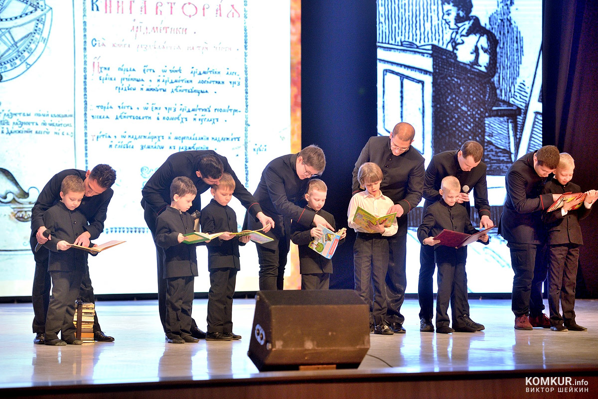 В бобруйском театре «Убрус» артисты выходят на сцену целыми семьями