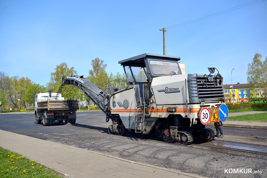 В Бобруйске рядом с вокзалами обновляют дороги