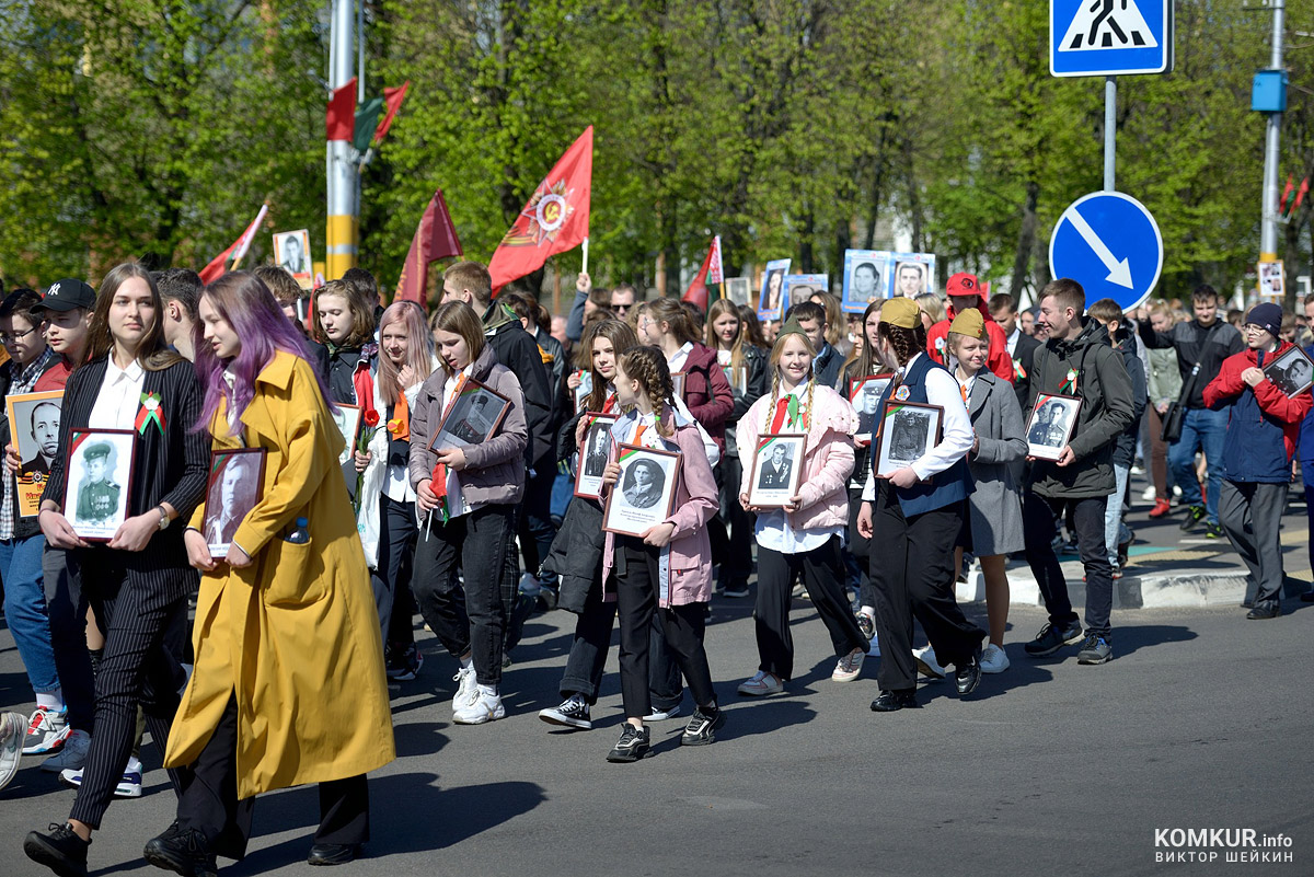 Новости бобруйска сегодня