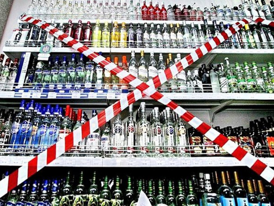 Профилактическая антиалкогольная акция «День трезвости» пройдет в Бобруйске 13 мая.