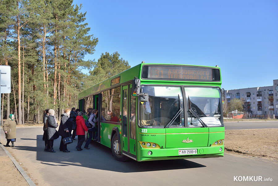 Автобусы на Радуницу: изменения в Бобруйске