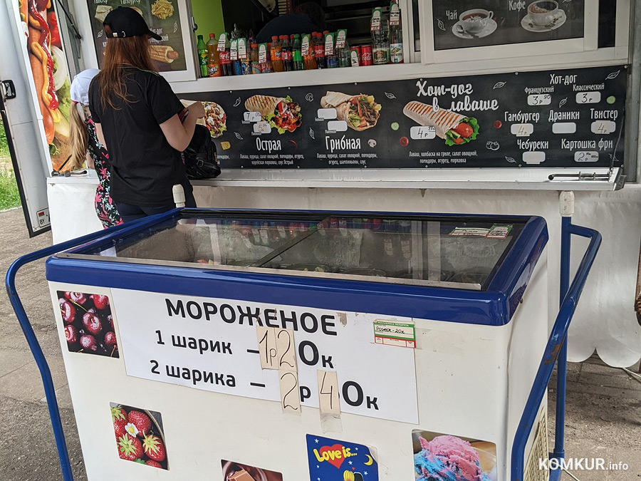 Где в Бобруйске красиво поесть мороженого?