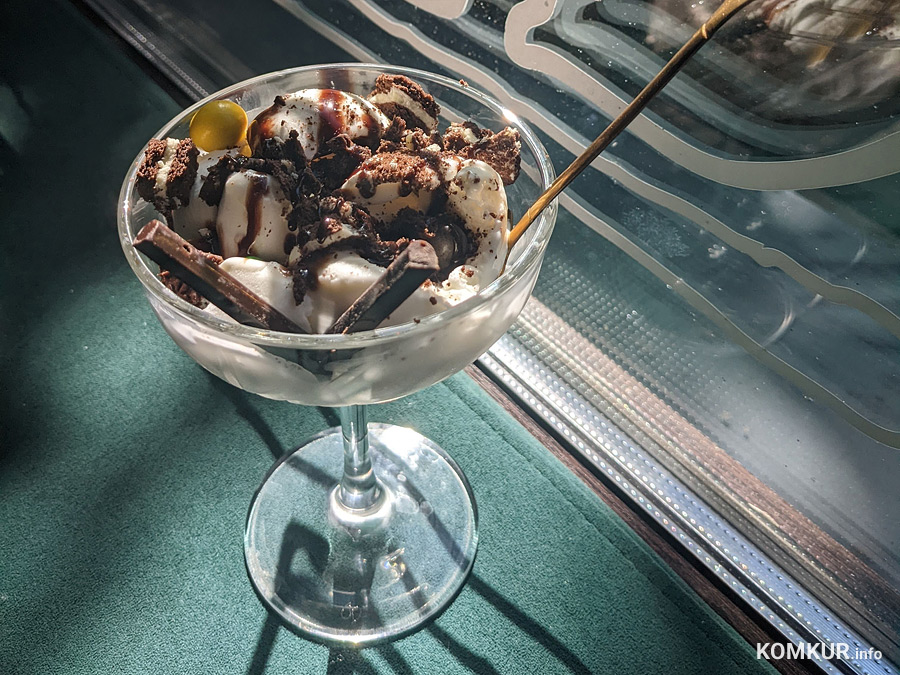 Где в Бобруйске красиво поесть мороженого?