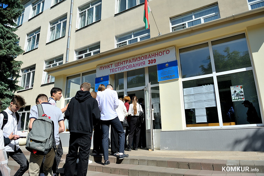 На ЦТ в Бобруйске абитуриентам понадобилась помощь медиков