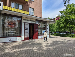 Ремонт обуви – уходящая профессия? Интересно, что говорят бобруйчане