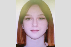 В Бобруйске пропала 16-летняя девушка