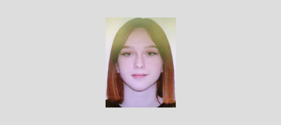 В Бобруйске пропала 16-летняя девушка