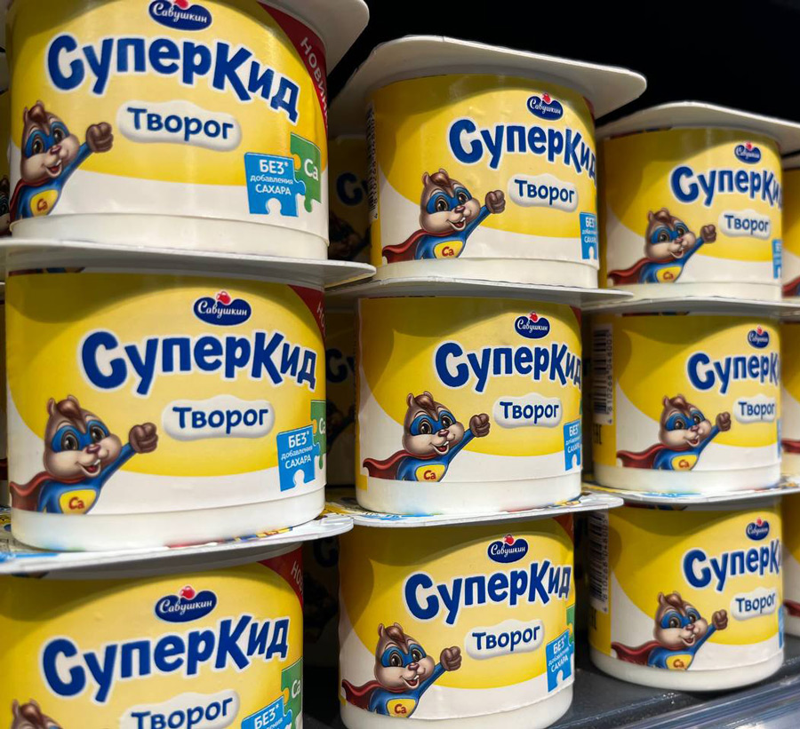 «Савушкин продукт» выпустил детский творог «СуперКид»