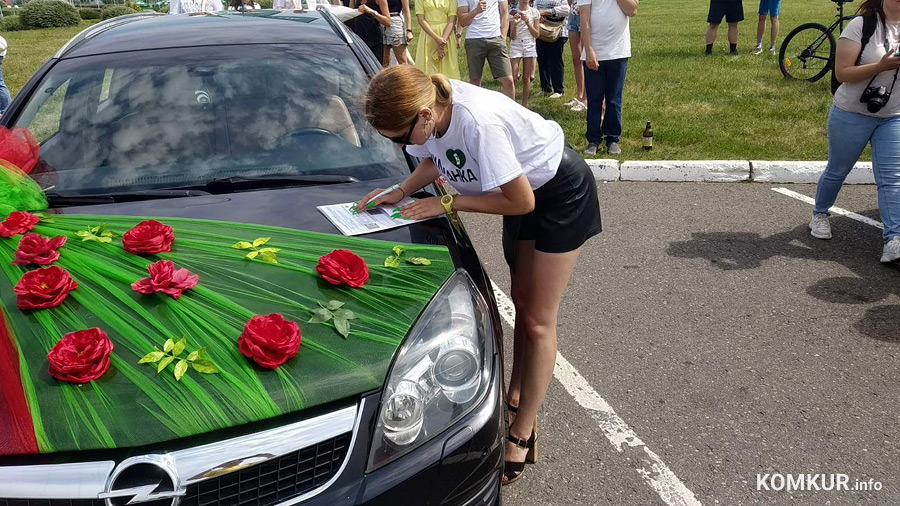 В Бобруйске проходит конкурс Автоледи