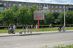 Как изменится облик остановки «Станция «Бобруйск»