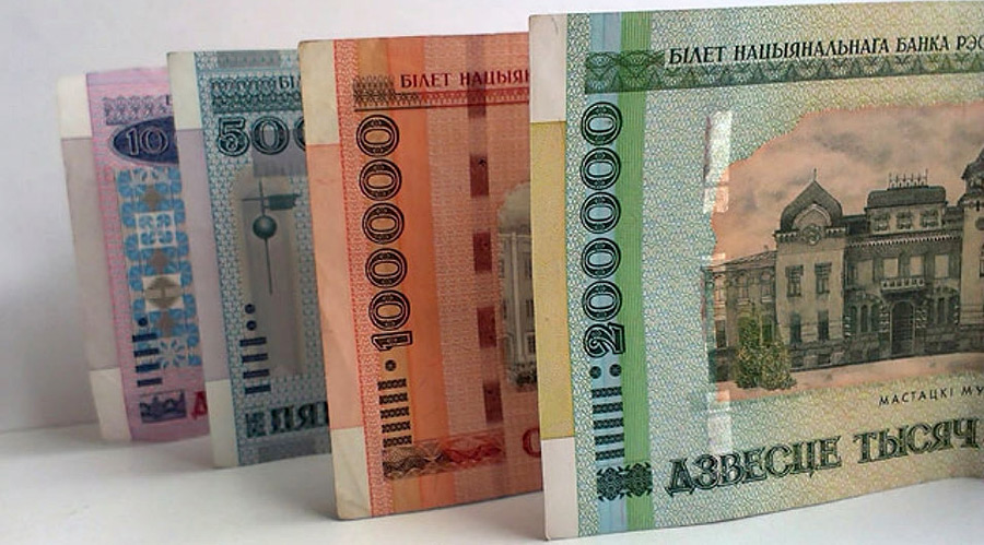 В Беларуси продлен срок обмена банкнот образца 2000 года