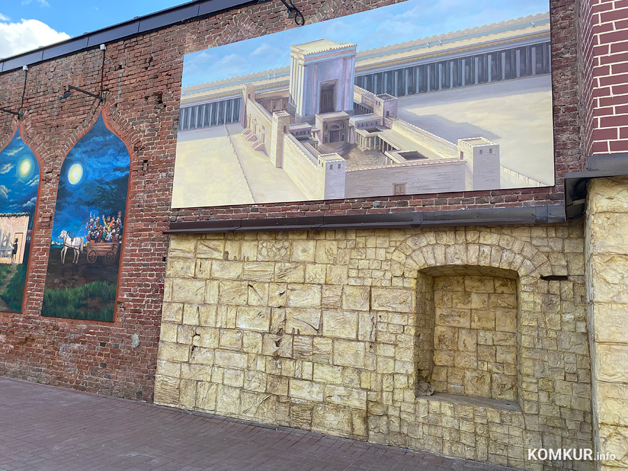 Записочки из Бобруйска доставлены в Иерусалим