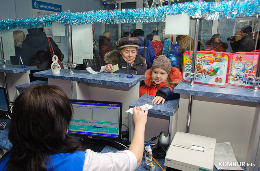 Со вторника, 13 сентября, РУП «Белпочта» ввела плату за прием платежей и переводов с карт иностранных банков.