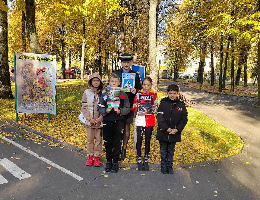 Сотрудники ГАИ Бобруйска провели акцию для детей