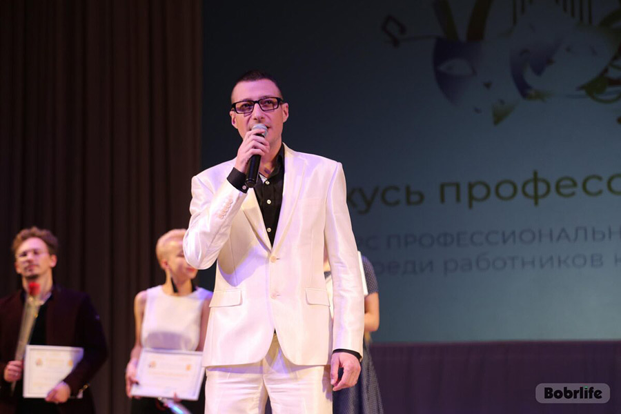 В Бобруйске прошел конкурс профмастерства среди работников культуры «Горжусь профессией своей»
