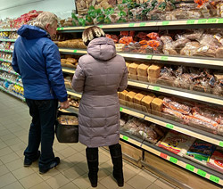 Копеечные ценники: что в Бобруйске стоит меньше рубля