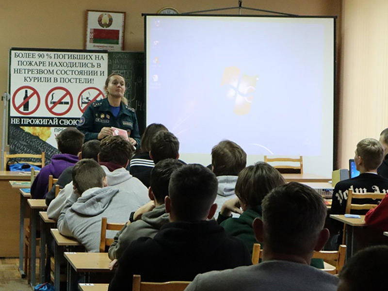 Спасатели Бобруйска встречаются с учащимися
