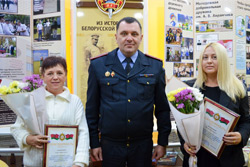 В Бобруйске наградили женщин, которые помогли милиции в раскрытии преступлений