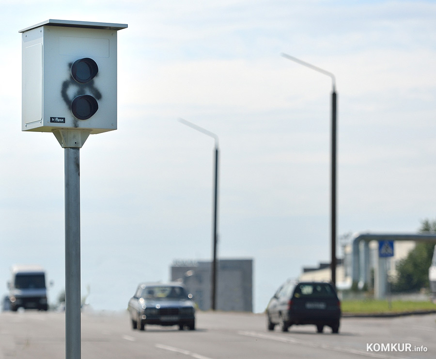 В пятницу, 25 ноября, с 9.00 до 19.00 мобильный датчик контроля скорости будет дежурить на улице Минской, в районе дома 130а.
