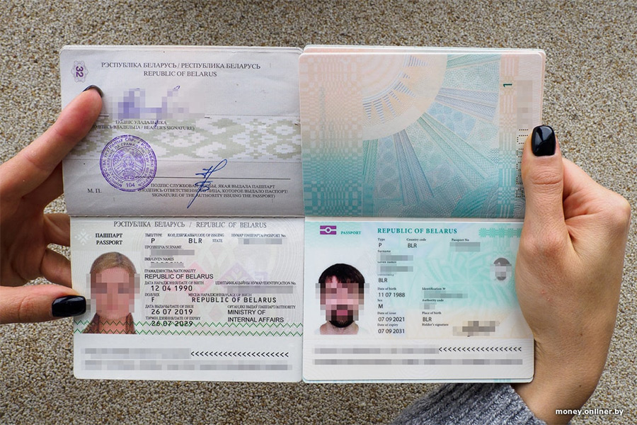 Что нужно знать о биометрических паспортах