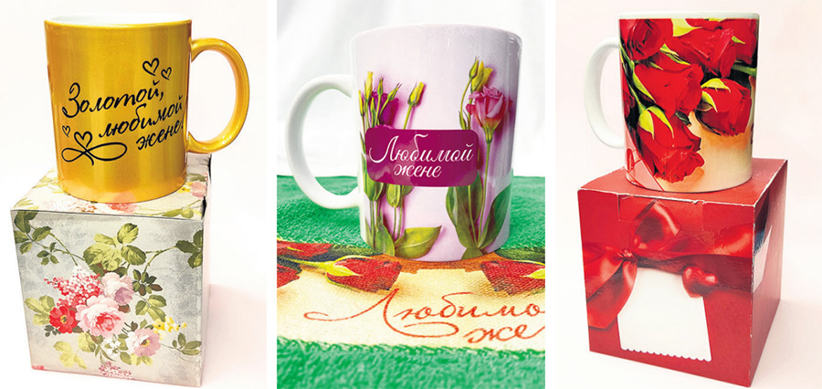 Наши чашки и майки с вашим дизайном