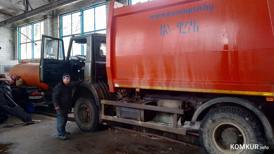 Как можно отказаться от одной из услуг ЖКХ – рассказали коммунальщики Бобруйского района