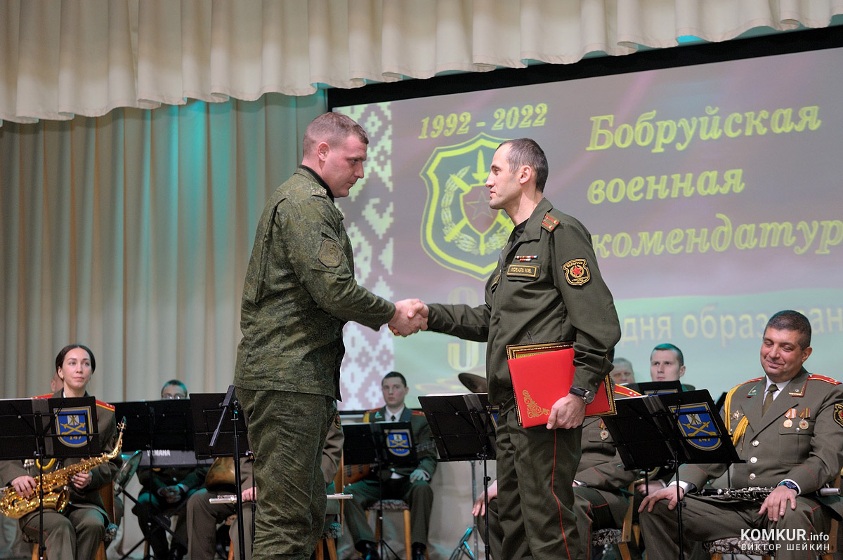 «Мирного неба и надежного тыла!» Бобруйская военная комендатура отметила 30 лет со дня образования