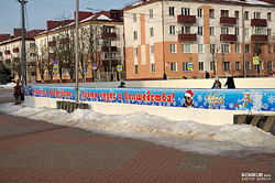 В Беларуси 1 января стало самым теплым в истории. Насколько превысили норму в Бобруйске? (обновлено: когда был предыдущий рекорд?)