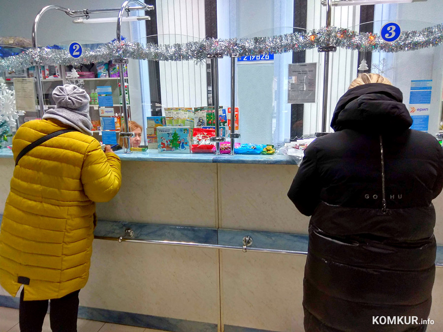 В отделениях почтовой связи большинства областей, в том числе Могилевской, выплата пенсий начнется 5 января.