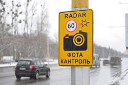 Где в Бобруйске в пятницу, 24 марта, работают датчики контроля скорости