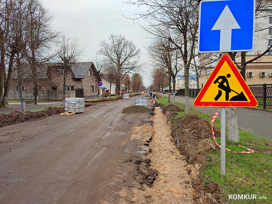 Улица Пролетарская в Бобруйске перекрыта, идут работы