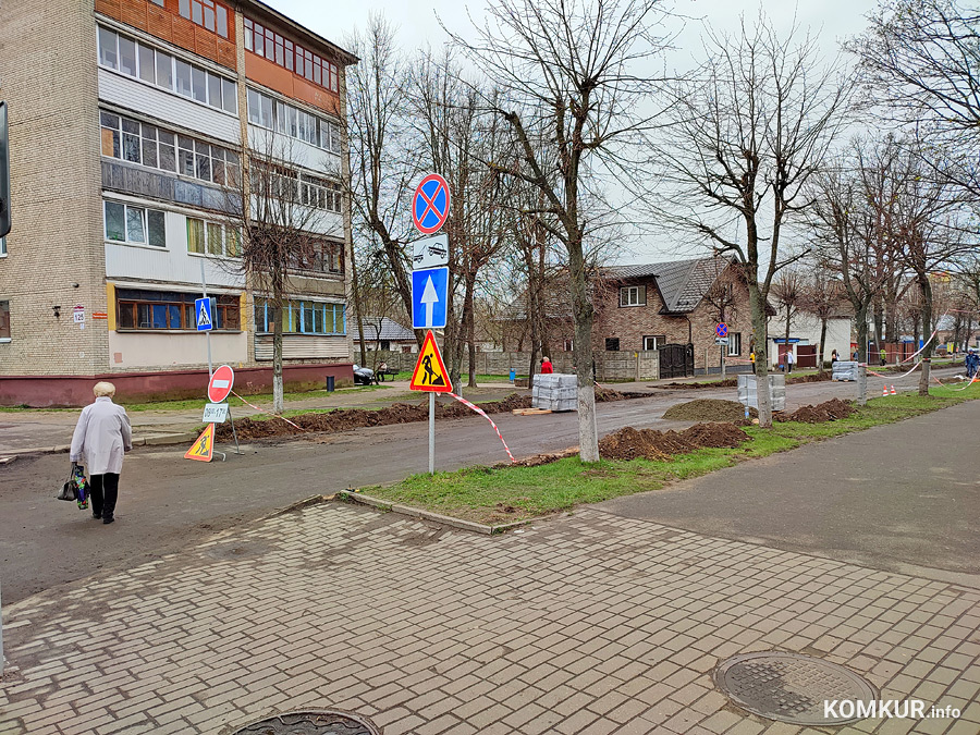 Улица Пролетарская в Бобруйске перекрыта, идут работы