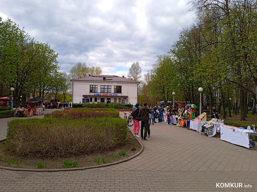 Парк культуры и отдыха в Бобруйске открыл сезон