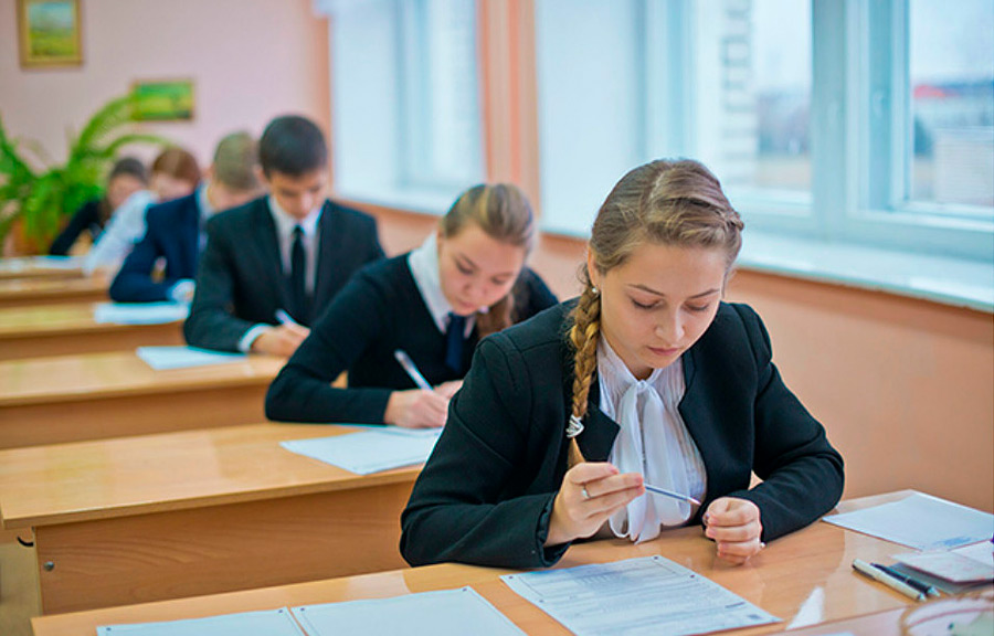 Определены даты централизованного экзамена для выпускников школ