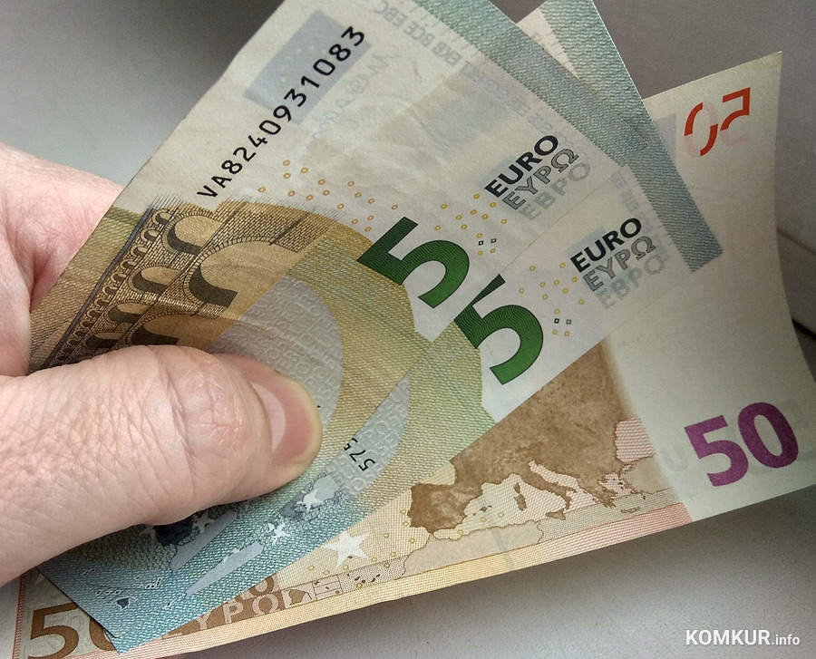 Нацбанк Беларуси установил следующие курсы валют на 27 апреля: