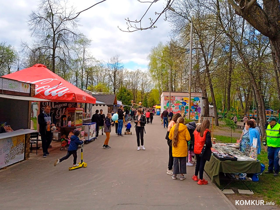 Программа праздничных мероприятий 1 мая в Бобруйске
