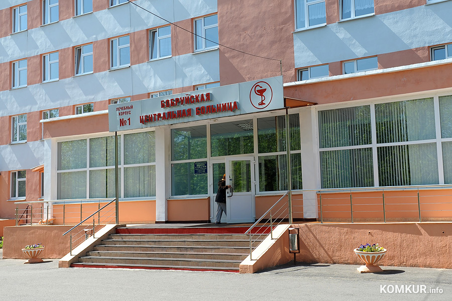 В понедельник в Бобруйске состоится прямая телефонная линия по вопросам работы учреждений здравоохранения