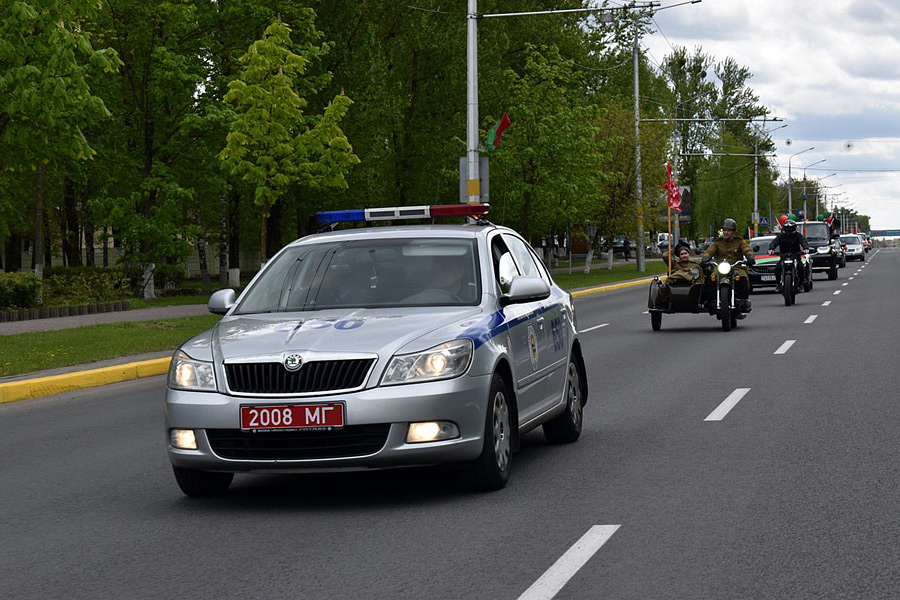 В Бобруйском районе состоялся автомотопробег «Дорогами памяти»