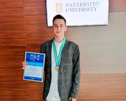 Учащийся из Бобруйска стал обладателем золотой медали на международной олимпиаде