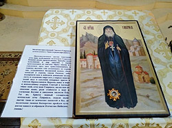 В поселок Туголица прибудет икона преподобного Гавриила Ургебадзе