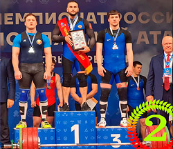 Бобруйчанин завоевал медаль чемпионата РФ по тяжелой атлетике