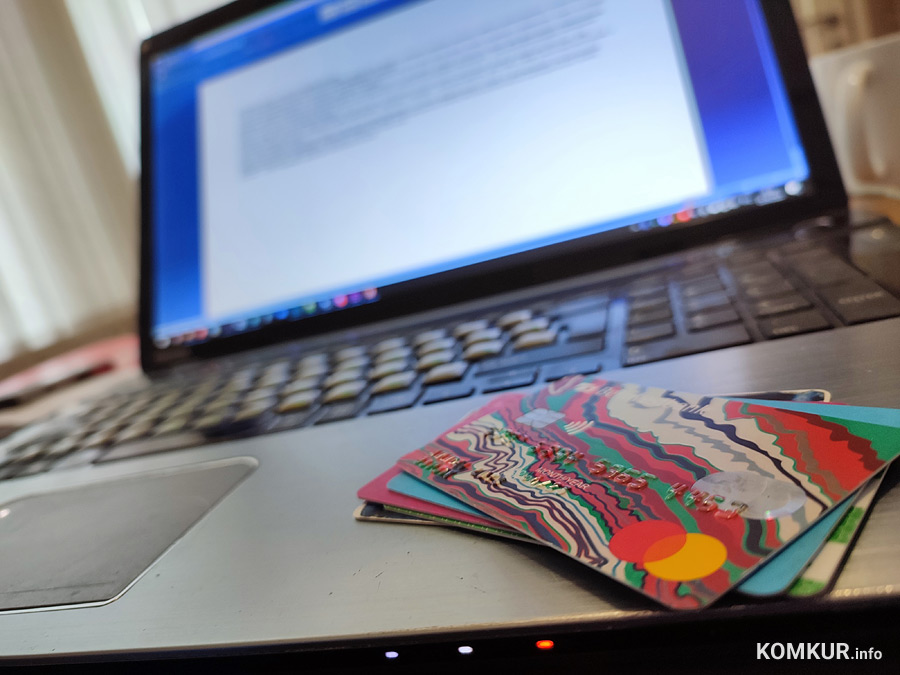 В целях предупреждения преступлений с использованием компьютерной техники и сообщения гражданам сведений о наиболее распространенных способах хищений в июне на территории Могилевской области стартовала акция «Информирует прокурор».