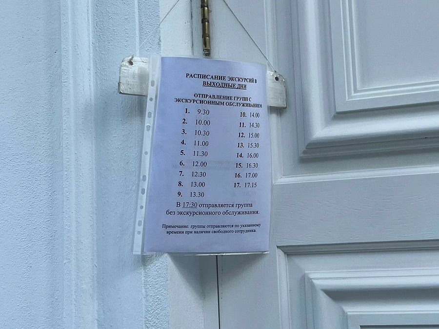 Почему в этом дворце кружится голова? Рассказываем про дворец Булгаков в Жиличах, который в свое 200-летие снова открыл двери