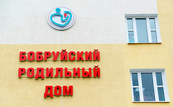 В День Независимости в Могилевской области родилось 15 детей. Первый ребенок – в Бобруйске