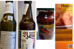 Госстандарт пополнил список небезопасных продуктов: Добрались до медовухи и сидра