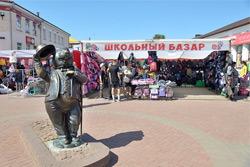 Когда откроется «Школьный базар» в Бобруйске 